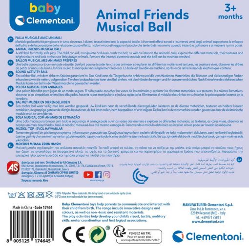 Baby Animal Ball
